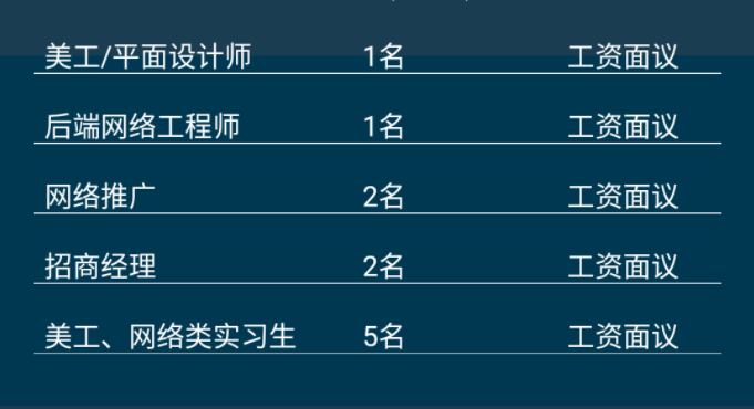 QQ图片20190613145804.png